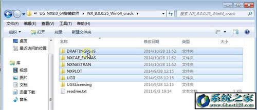 UG8.0ôbƽug8.0 64λbDⰲb