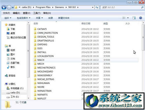 UG8.0ôbƽug8.0 64λbDⰲb