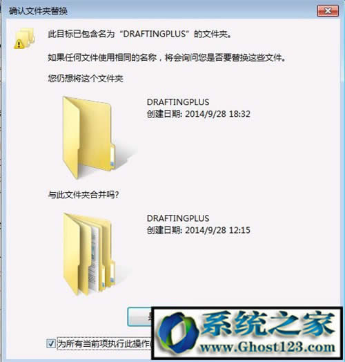 UG8.0ôbƽug8.0 64λbDⰲb