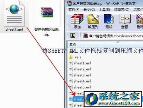 Excel\Еre`1004ôk|QExcel\vbae`1004ķ