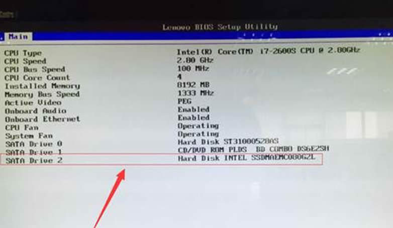 win10biosO(sh)ssd(dng)|O(sh)ssd̑B(ti)ӲPһ(dng)