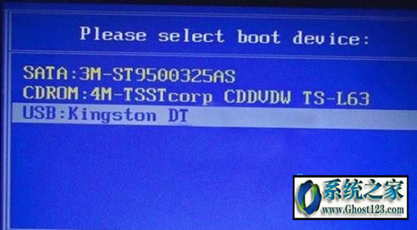 ghost裝win10啟動(dòng)不了如何解決此類(lèi)問(wèn)題