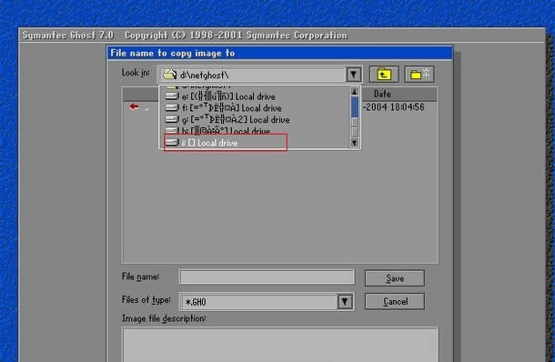 GHOST網(wǎng)刻(克) ghost企業(yè)版網(wǎng)克詳細(xì)圖文教程