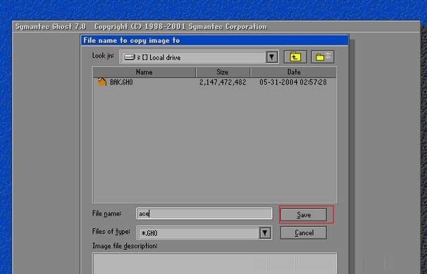 GHOST網(wǎng)刻(克) ghost企業(yè)版網(wǎng)克詳細(xì)圖文教程