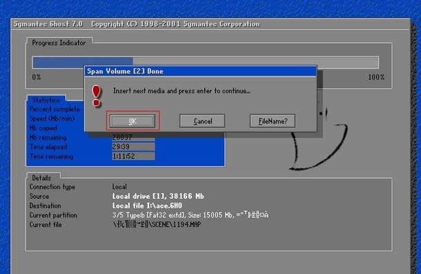 GHOST網(wǎng)刻(克) ghost企業(yè)版網(wǎng)克詳細(xì)圖文教程