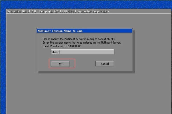 GHOST網(wǎng)刻(克) ghost企業(yè)版網(wǎng)克詳細(xì)圖文教程