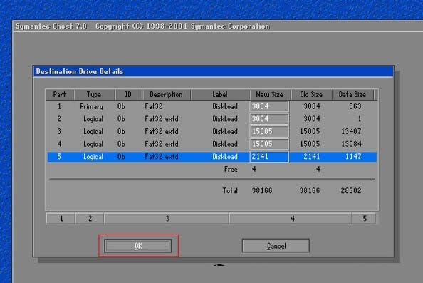 GHOST網(wǎng)刻(克) ghost企業(yè)版網(wǎng)克詳細(xì)圖文教程