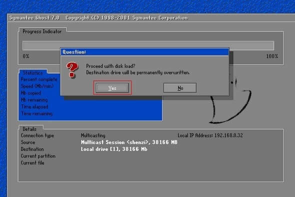 GHOST網(wǎng)刻(克) ghost企業(yè)版網(wǎng)克詳細(xì)圖文教程