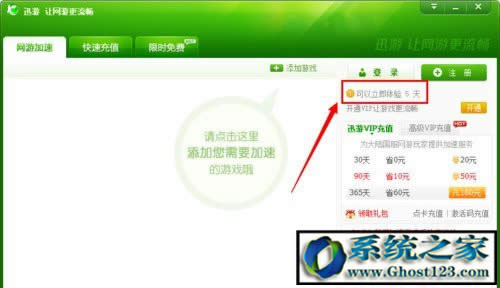 ѸμԇѸμaM(fi)I(lng)ȡѸμoԇ