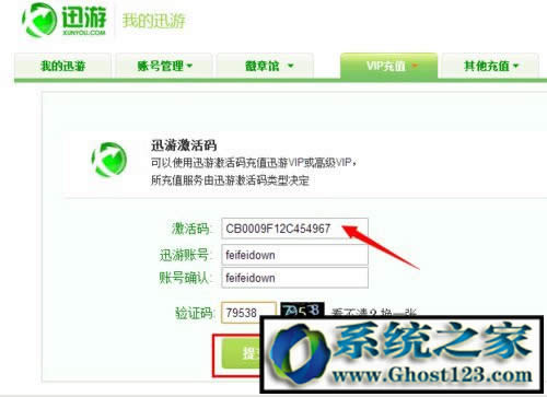 ѸμԇѸμaM(fi)I(lng)ȡѸμoԇ