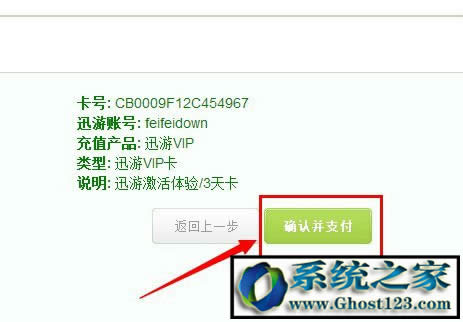 ѸμԇѸμaM(fi)I(lng)ȡѸμoԇ