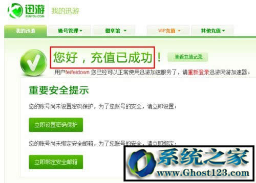 ѸμԇѸμaM(fi)I(lng)ȡѸμoԇ