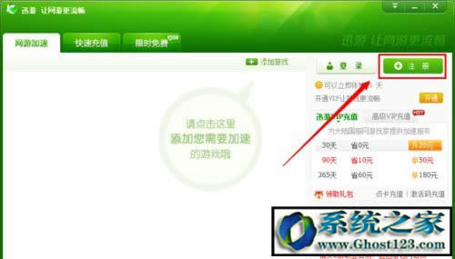 ѸμԇѸμaM(fi)I(lng)ȡѸμoԇ