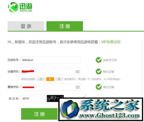 ѸμԇѸμaM(fi)I(lng)ȡѸμoԇ