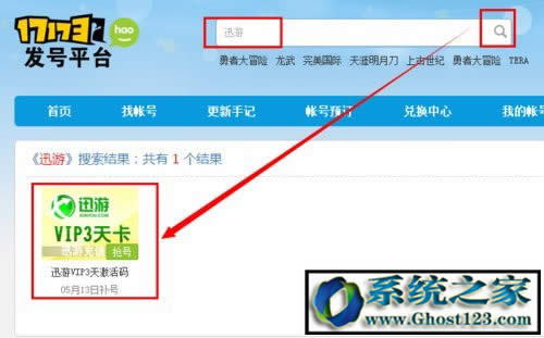 ѸμԇãѸμaM(fi)I(lng)ȡѸμoԇ