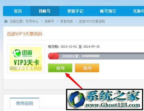 ѸμԇãѸμaM(fi)I(lng)ȡѸμoԇ