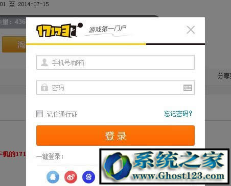 ѸμԇѸμaM(fi)I(lng)ȡѸμoԇ