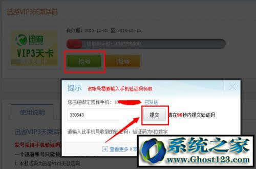 ѸμԇãѸμaM(fi)I(lng)ȡѸμoԇ