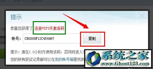 ѸμԇѸμaM(fi)I(lng)ȡѸμoԇ