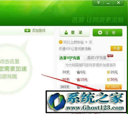 ѸμԇãѸμaM(fi)I(lng)ȡѸμoԇ