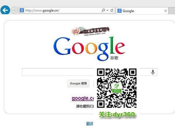 Win10߼ԴOø߼Դķ