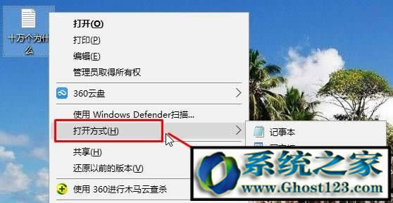 WIN10ϵy(tng)XTXTıęn_ԓôQ
