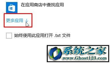 WIN10ϵy(tng)XTXTıęn_ԓôQ