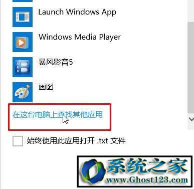 怎樣解決電腦開機(jī)慢win10電腦開機(jī)速度突然變的好慢