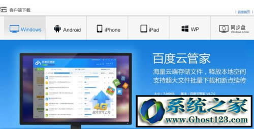 WIN10ϵy(tng)XTXTıęn_ԓôQ