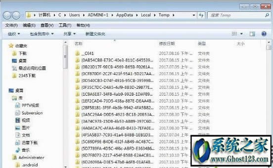 win10系統(tǒng)找不到CAD臨時文件怎么操作