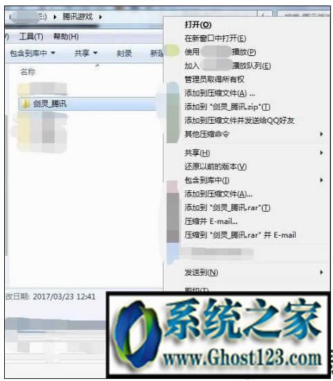 q֪Rβ鿴win10̖|β鿴win10̖ķ
