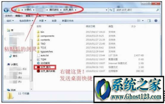 q֪Rβ鿴win10̖|β鿴win10̖ķ