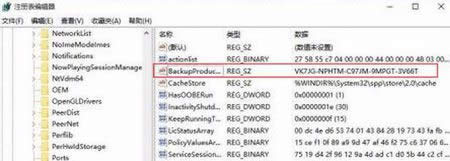 q֪Rβ鿴win10̖|β鿴win10̖ķ