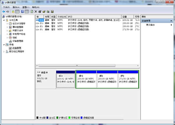 win10ϵyuP ioOe`ϵĿٽQ