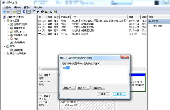 win10ϵyuP ioOe`ϵĿٽQ
