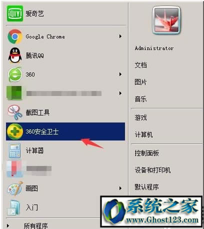 win10I64λϵy{a0x000007bޏͷ