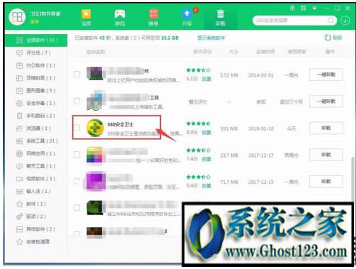 360жd? жd360ȫl(wi)ʿ|_жd360
