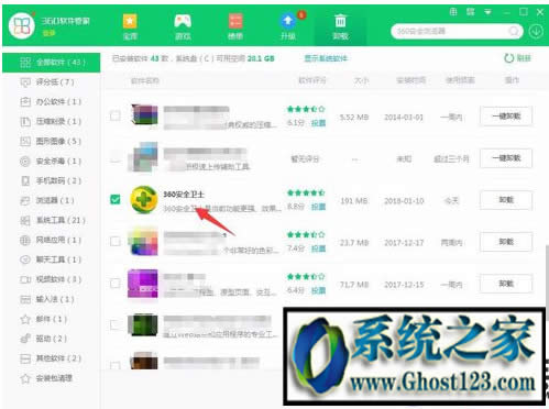 360жd? жd360ȫl(wi)ʿ|_жd360