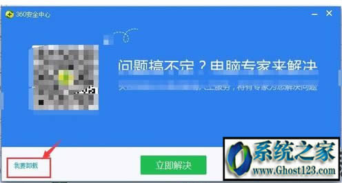 360жd? жd360ȫl(wi)ʿ|_жd360