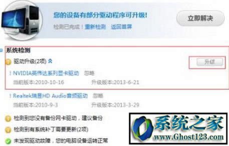 Ӣfpsߺ|ӢfpsôO