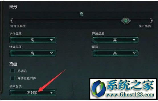 TenProtect騰訊游戲安全中心怎么徹底卸載