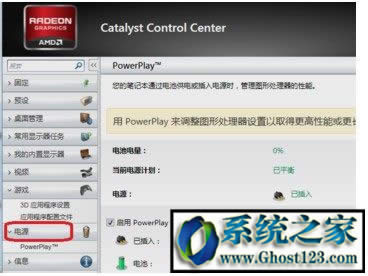 Ӣfpsߺ|ӢfpsôO