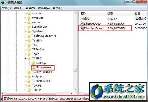 Ӣfpsߺ|ӢfpsôO