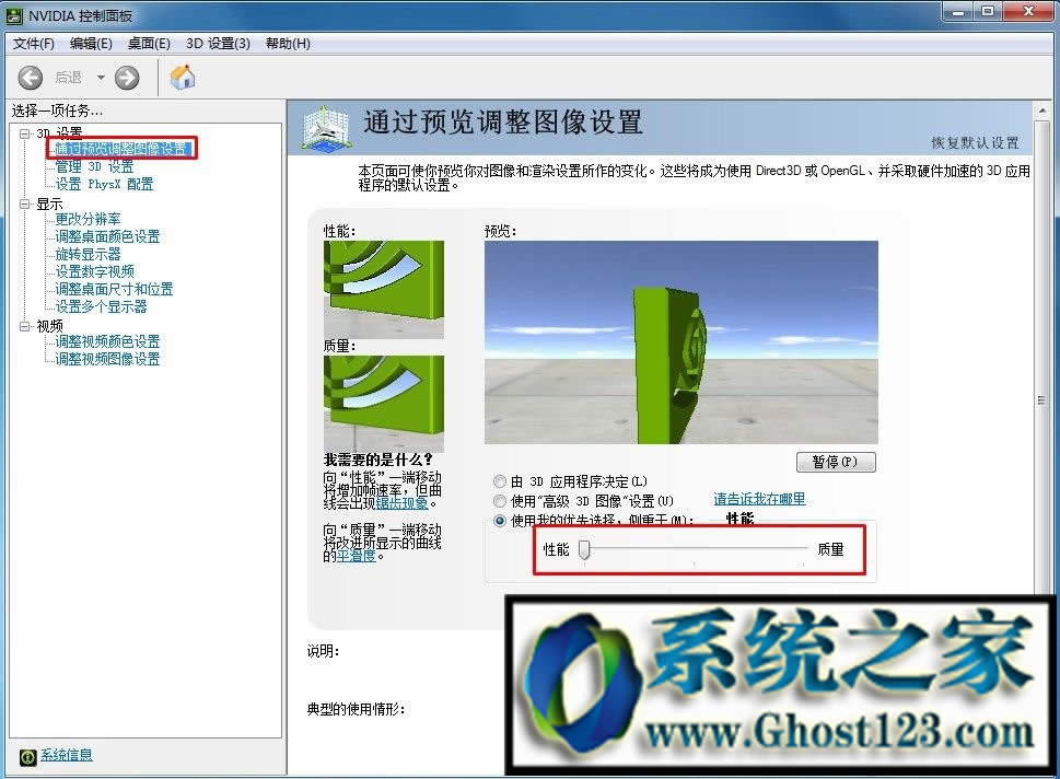 Ӣfpsߺ|ӢfpsôO