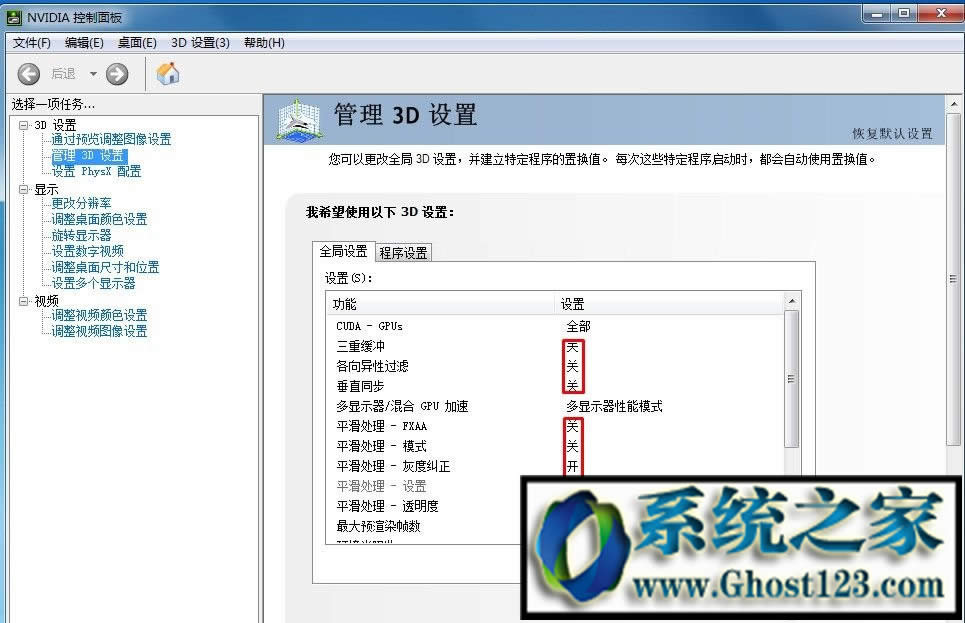 Ӣfpsߺ|ӢfpsôO