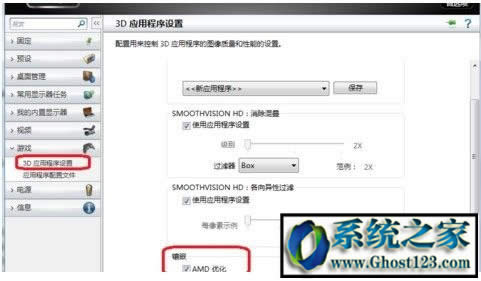 Ӣfpsߺ|ӢfpsôO