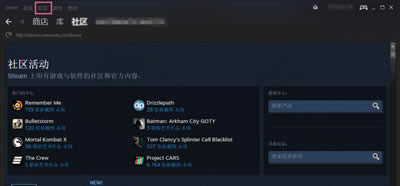 MSDN里的中文版win10 multiple editions 是什么版本?