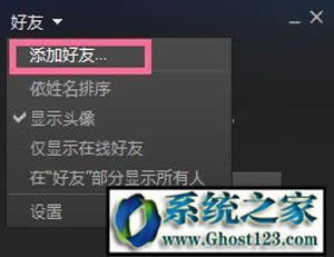 steamƽ_(ti)steamμӺ@܎