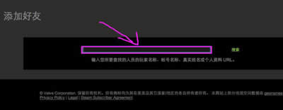 steamƽ_(ti)steamμӺ@܎