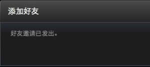 steamƽ_(ti)steamμӺѣ@܎